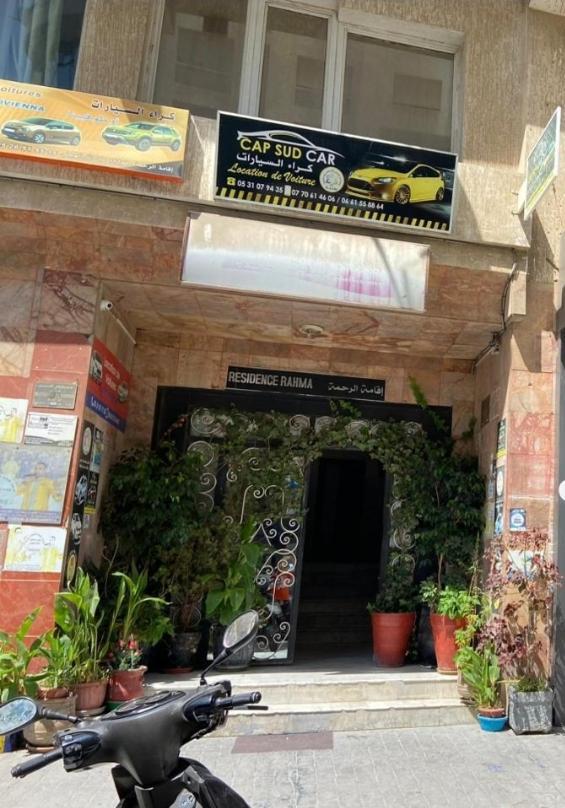 Appartement Au Centre De Tanger Nejma المظهر الخارجي الصورة
